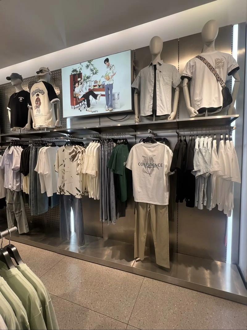 男装店